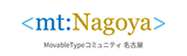 MT名古屋